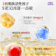 Weibo ທໍາມະຊາດຄວາມບໍລິສຸດສູງ Coenzyme D3 ນ້ໍາປາຄວາມງາມ