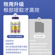 ສານສະກັດຈາກ Ashwagandha ອິນຊີ 7200mg