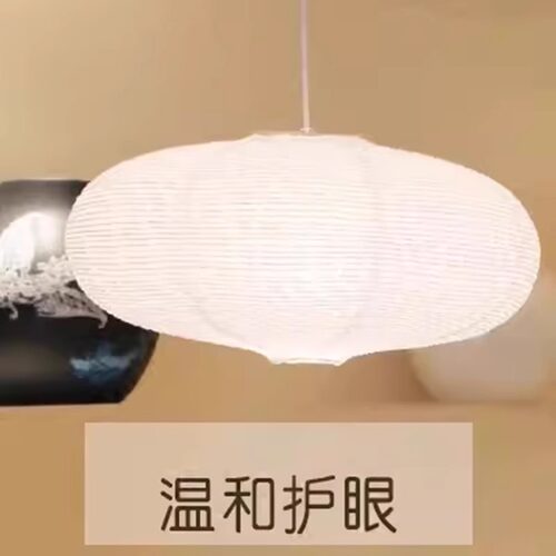 野口勇侘寂风纸灯日式棉纸卧室餐厅吊灯装饰灯圆球形纸灯笼吊灯罩 - 图1
