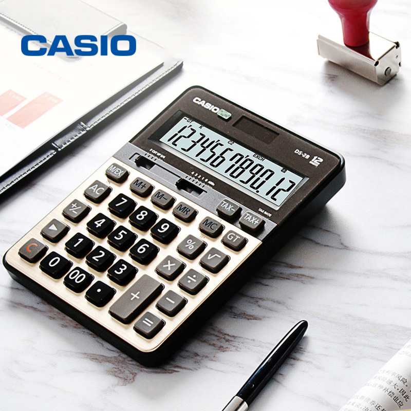 CASIO卡西欧DS-2B银行会计快速翻打计算器商务型财务办公金色金属面板大屏大按键太阳能财务金融计算机