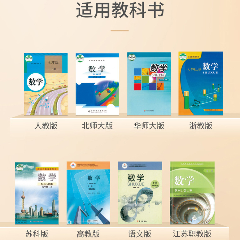 Casio卡西欧fx-82CN X中文版初高中大学生用科学函数计算器无文本考试中级会计注会统计一二级注册消防工程