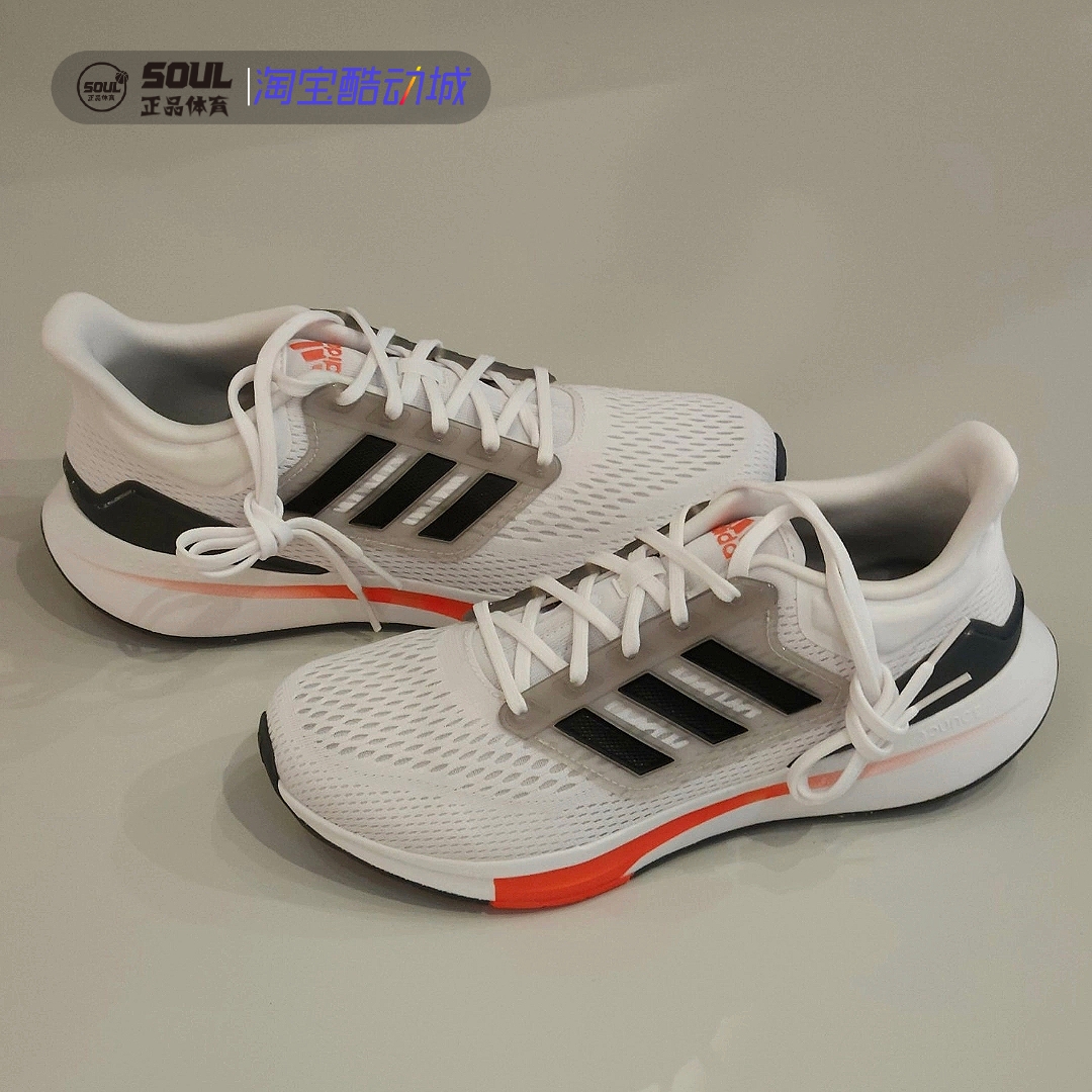 adidas EQ21 Run耐磨防滑透气低帮跑步鞋男款白黑橙 H00511-图1