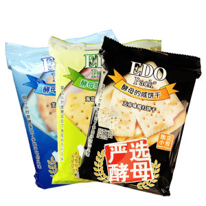 edo Pack苏打饼干咸味酵母梳打养胃孕妇零食休闲食品小包散装整箱