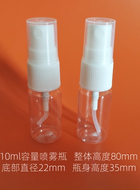 圆形肤色植绒粉扑一个的价格