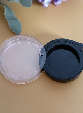 黑色空盒分装唇膏口红分装盒眼影