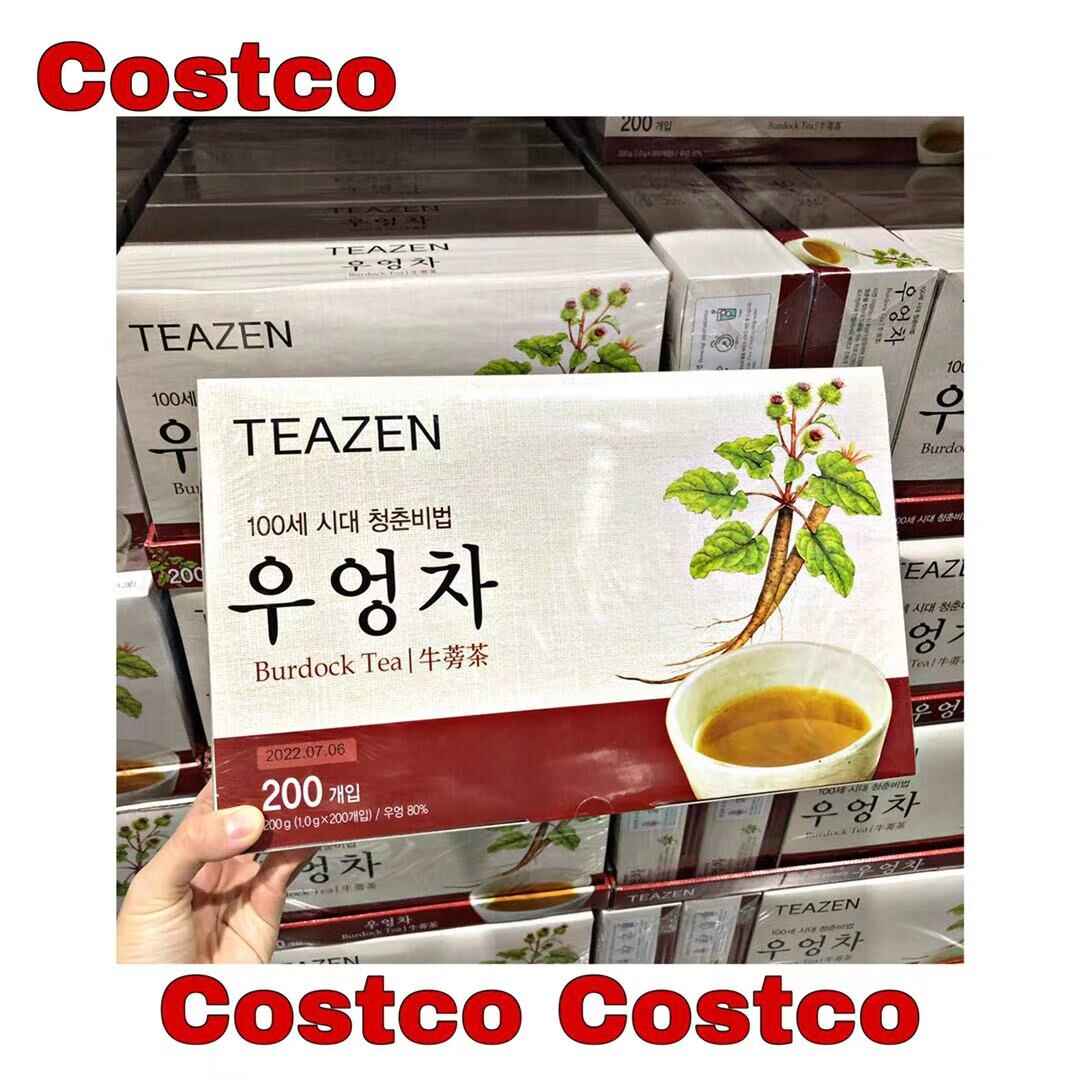 Costco牛蒡 新人首单立减十元 22年2月 淘宝海外