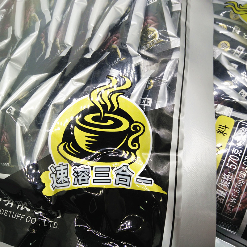 春光炭烧咖啡570gX2袋装海南兴隆特产食品三合一冲饮速溶代餐粉_虎窝淘