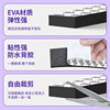 Helmet windproof strip electric motorcycle helmet gap barrier