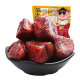 Aman beef nugget snacks small package braised meat