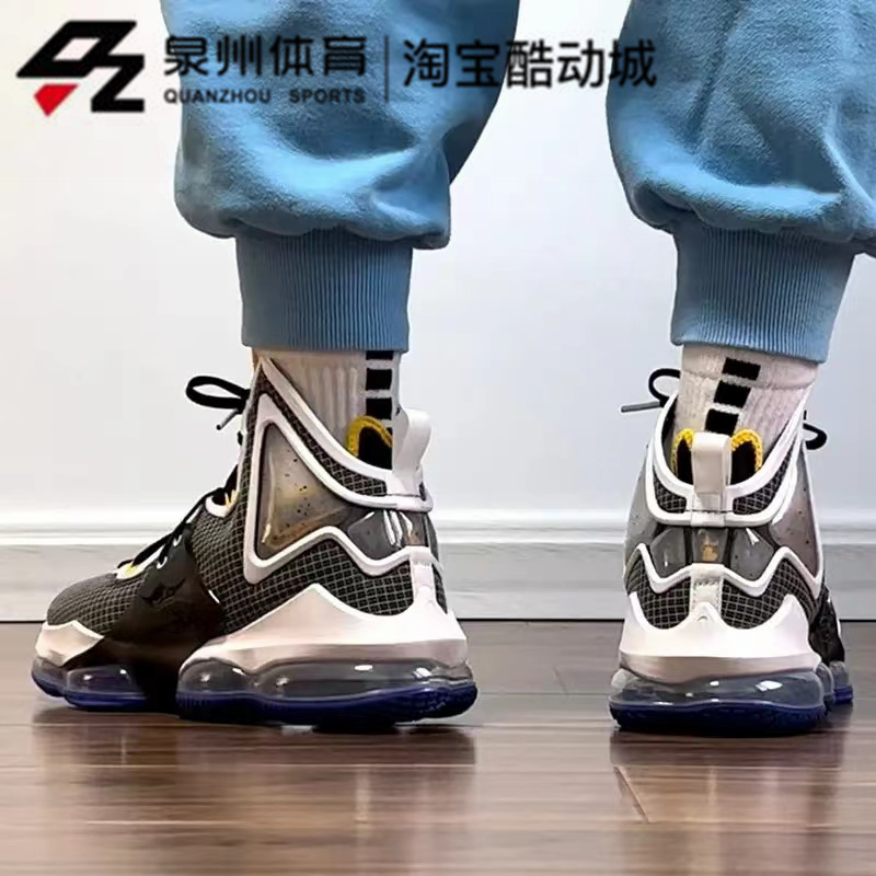 NIKE/耐克 LEBRON 詹姆斯 19 男子实战训练篮球鞋 DC9340-001-002 - 图1