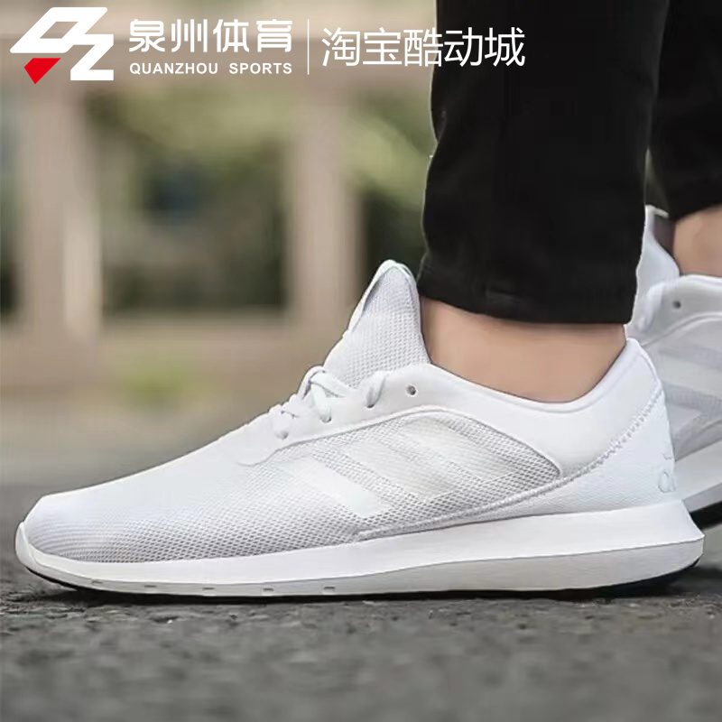 Adidas/阿迪达斯 Coreracer 女子网面透气缓震运动跑步鞋  FX3611 - 图0