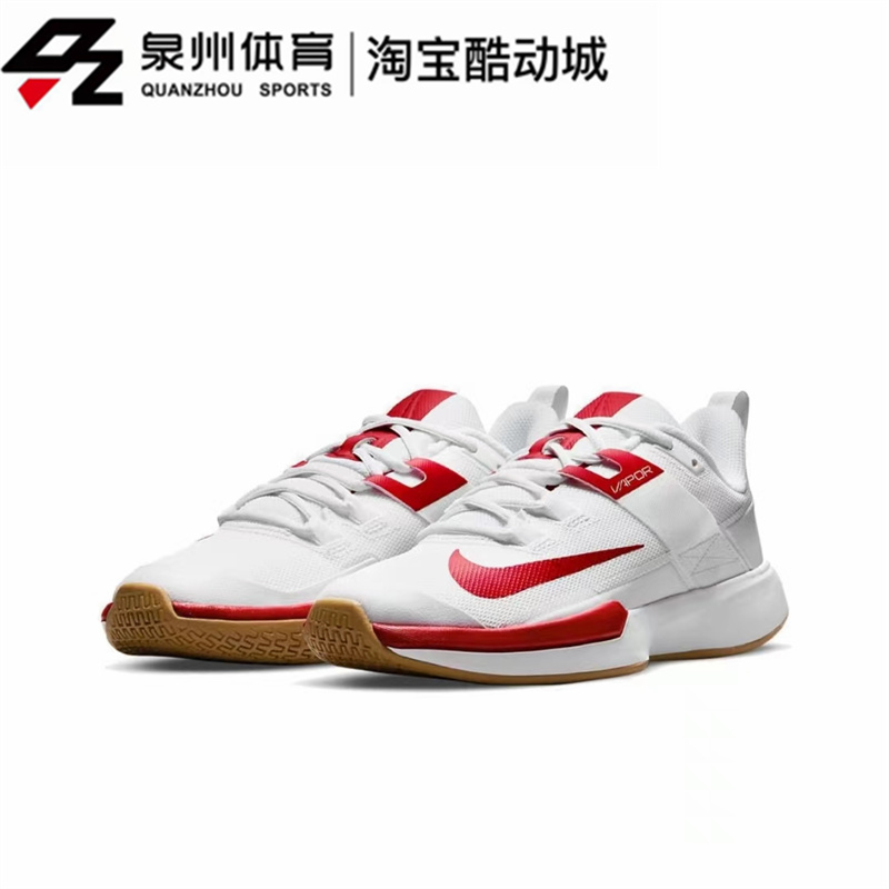 Nike耐克W NIKE VAPOR LITE HC女子运动休闲轻便网球鞋DC3431-133 - 图0