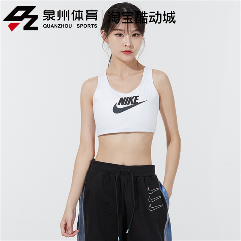 Nike/耐克女子AS W DF SWSH CB FUTR休闲运动内衣 DM0580-010-100-图1