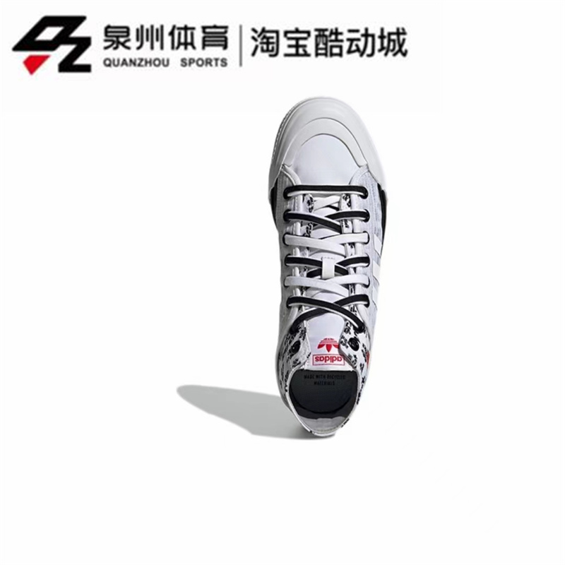 Adidas/阿迪达斯NIZZA HI DL三叶草男女休闲拼接高帮板鞋 GY5340-图2