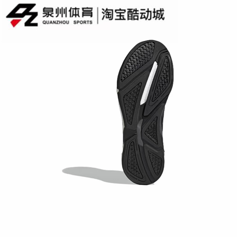 Adidas/阿迪达斯X9000L3 U男女缓震低帮透气耐磨运动跑步鞋HP2121-图2