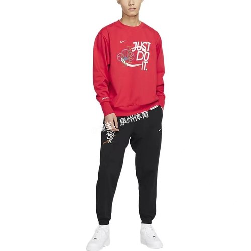 Nike/耐克男子保暖加绒长裤BV2738-010-071-063FD4062-010 DV7688 - 图2