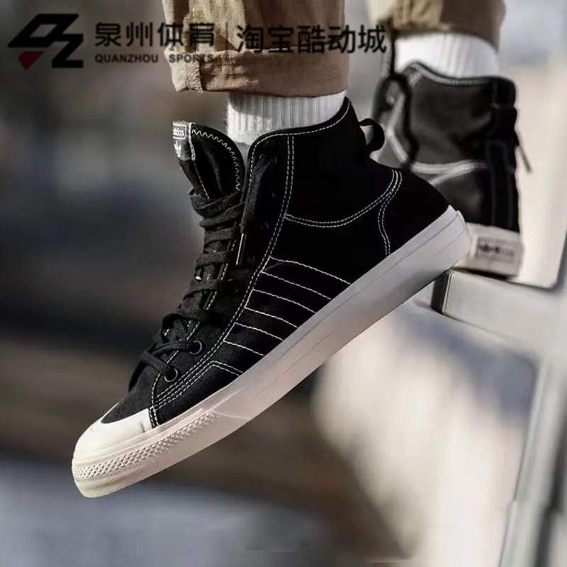 Adidas阿迪达斯三叶草男女高帮帆布鞋F34057 H67835 GX4586GX4585 - 图0