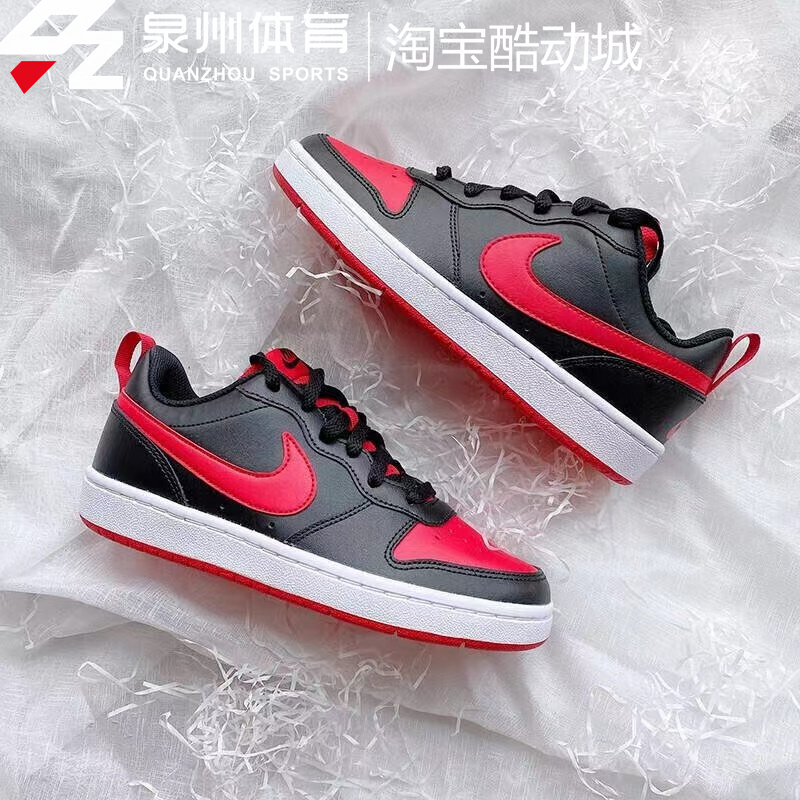 Nike/耐克Court Borough Low 2 黑红低帮休闲板鞋女子 BQ5448-007 - 图2