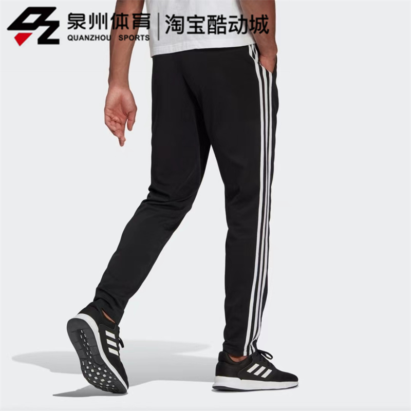 Adidas阿迪达斯三叶草男子运动训练休闲经典三条纹针织长裤GK8995 - 图2