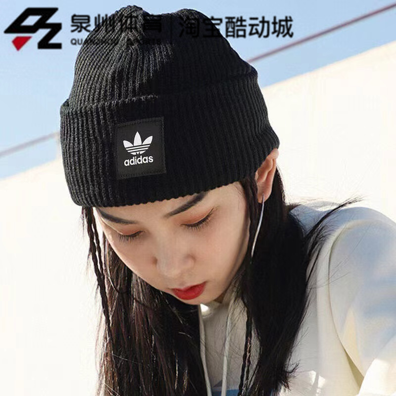 Adidas/阿迪达斯三叶草AC CUFF KNIT男女户外运动针织线帽 ED8712 - 图2