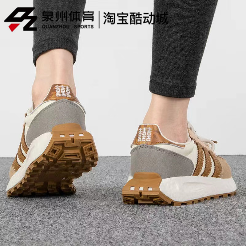 Adidas阿迪达斯三叶草 男女RETROPY E5 CNY兔年运动老爹鞋 IF2566 - 图0