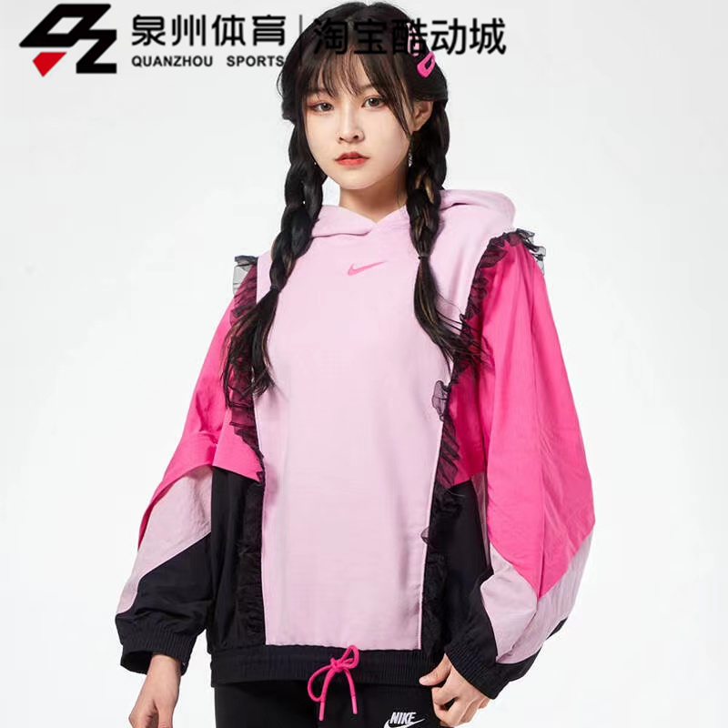 Nike/耐克女子运动休闲服宽松加绒连帽套头衫卫衣 DH1371-107-626