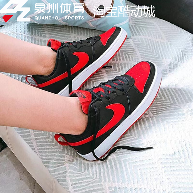 Nike/耐克Court Borough Low 2 黑红低帮休闲板鞋女子 BQ5448-007 - 图0