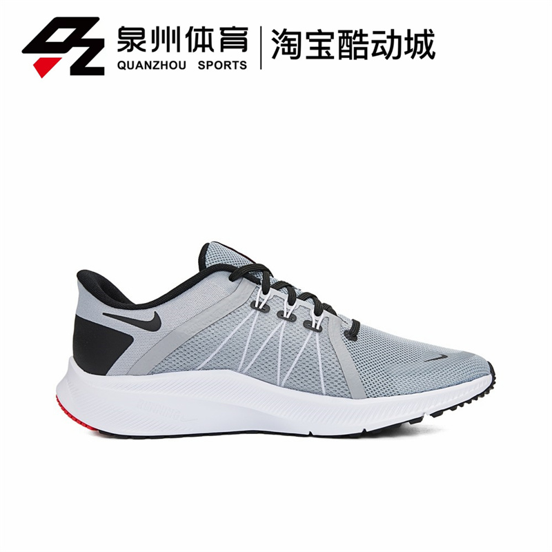 NIKE/耐克Quest 4男子轻便缓震防滑透气耐磨运动跑步鞋DA1105-007 - 图2