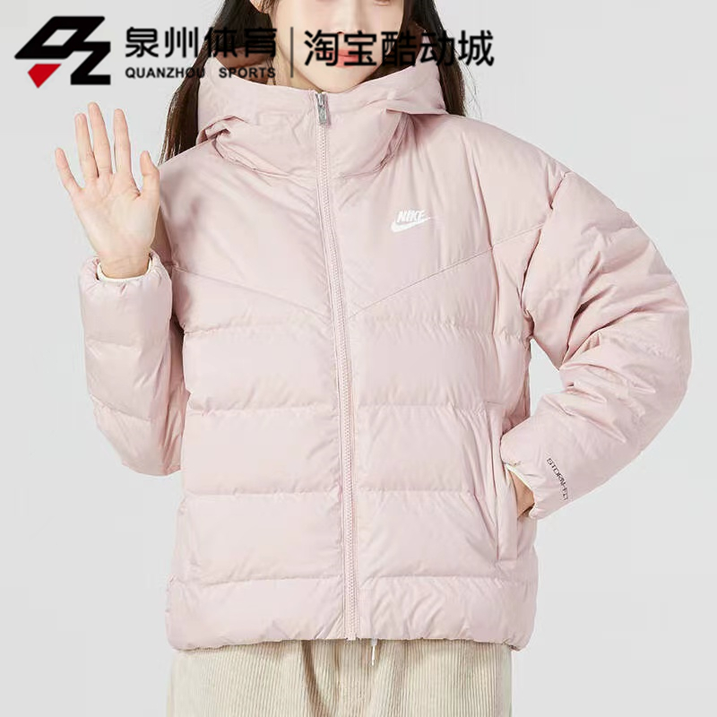 Nike/耐克女子运动休闲羽绒服连帽防风保暖厚外套 DQ5904-133-601-图1