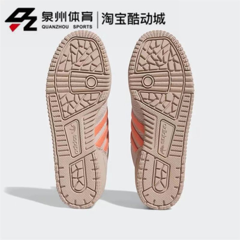Adidas/阿迪达斯三叶草 Rivalry男女低帮缓震板鞋  IE1665 IE1666 - 图2