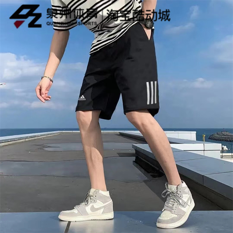 Adidas阿迪达斯TS GALAXY SHORT男子休闲速干透气梭织短裤 GH7672 - 图1