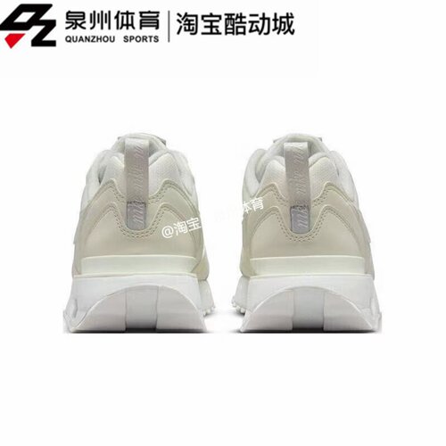 Nike/耐克女子 AIR MAX DAWN 气垫缓震复古运动跑步鞋 DM8261-001 - 图2