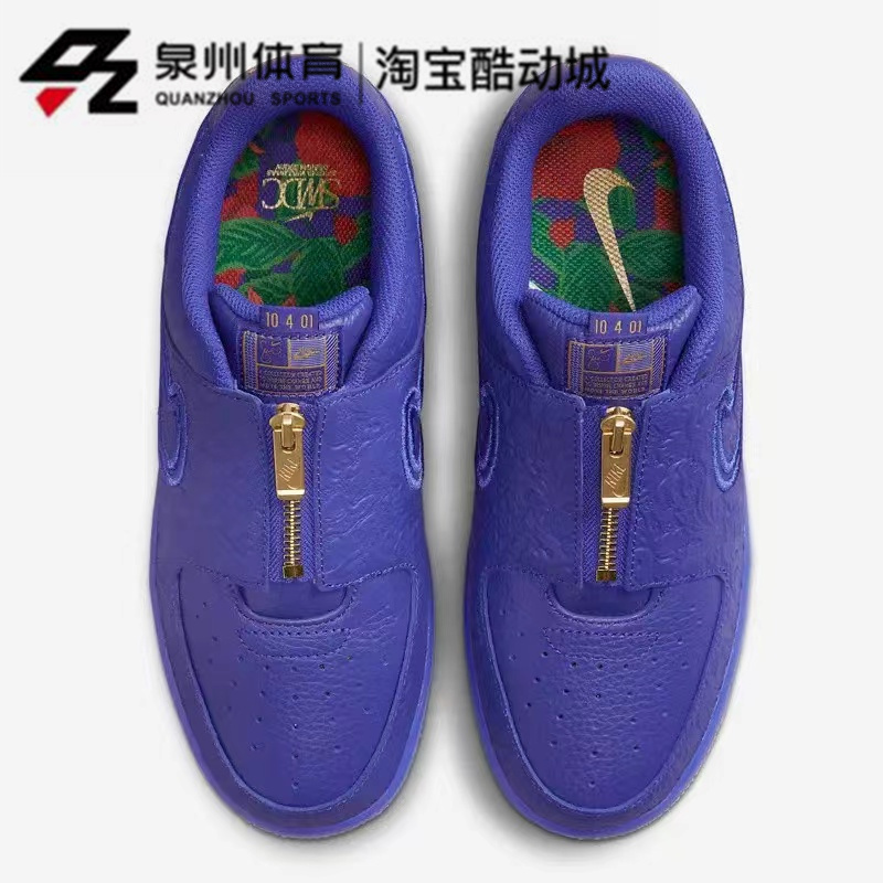 NIKE/耐克 SWDC W AF1 LXX 女子空军一号低帮耐磨板鞋DR9842-400 - 图0