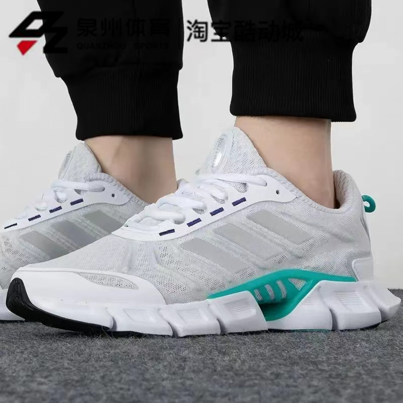 Adidas/阿迪达斯男女运动休闲跑步鞋GX5582-GX5583-HP2352-GX5575 - 图2