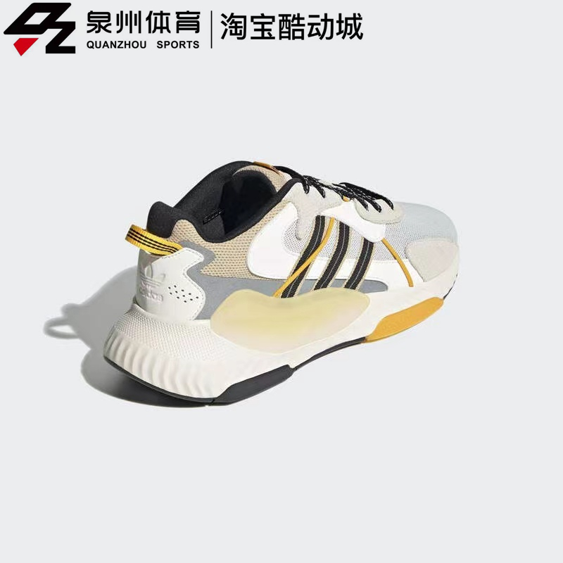 Adidas/阿迪达斯三叶草 男女 HI-TAIL 经典缓震休闲运动鞋 H05767 - 图0