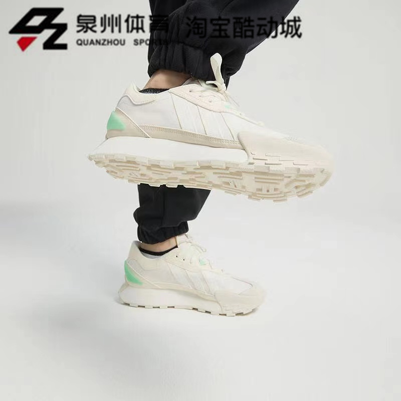 Adidas/阿迪达斯neo 男女款FUTRO MIXR减震耐磨运动休闲鞋 GY4735 - 图1