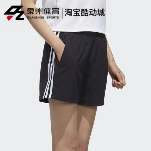 Adidas/阿迪达斯女子梭织宽松透气速干运动五分短裤FT2879-FT2878-图2