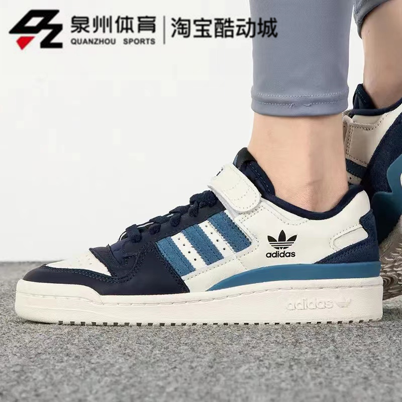 Adidas/阿迪达斯三叶草男女FORUM 84 复古休闲板鞋 GX2161-GX2162 - 图1