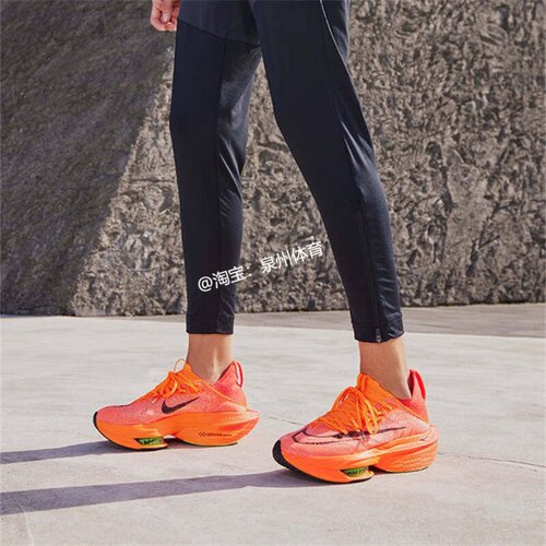 Nike耐克女子竞速专业跑步鞋DN3559-600HQ1582-001HQ3466FZ2093 - 图0