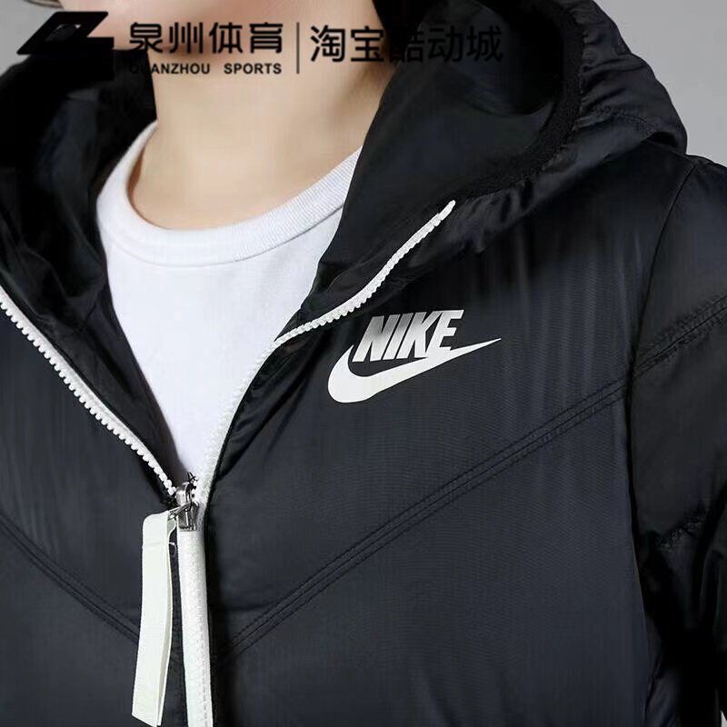 Nike/耐克女子运动休闲宽松保暖双面穿连帽羽绒服外套 CU0283-010