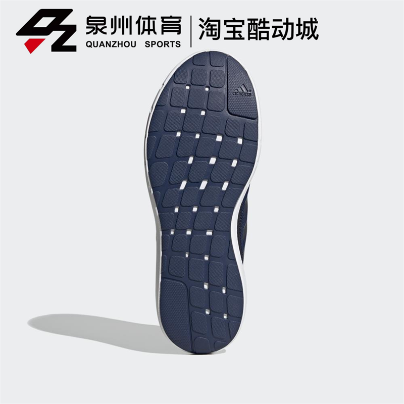 Adidas/阿迪达斯CORERACER男子随心畅跑舒适运动网面跑步鞋FX3594 - 图1