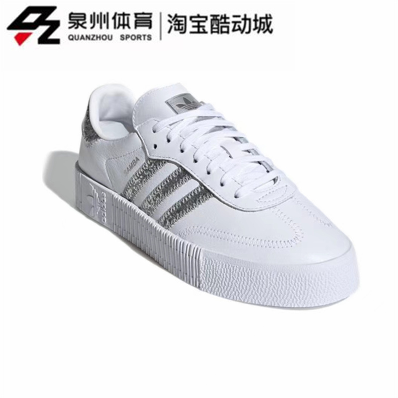 Adidas/阿迪达斯三叶草SAMBAROSE W 女子休闲板鞋  FX3819 FX3816 - 图0