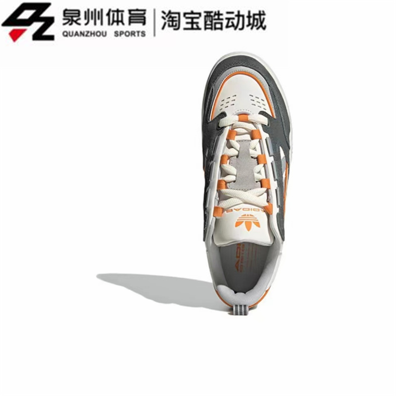 Adidas/阿迪达斯三叶草ADI2000男女复古撞色轻便休闲板鞋  GX2164 - 图2