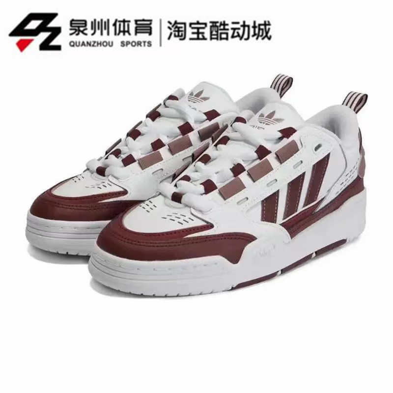 Adidas/阿迪达斯三叶草ADI2000女子复古低帮缓震耐磨板鞋  HQ8653 - 图2