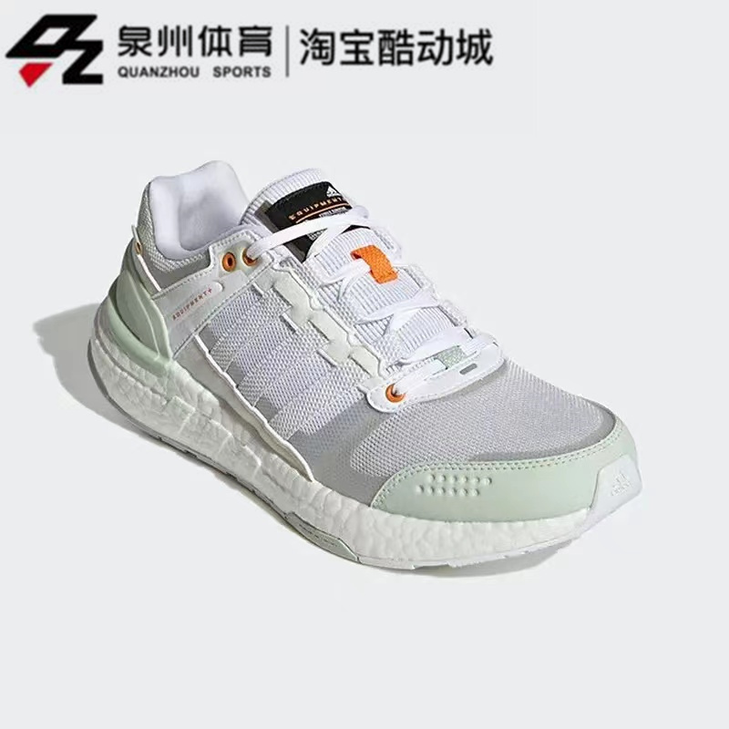 Adidas/阿迪达斯EQUIPMENT+男女轻便缓震运动跑步鞋HP2632 HP2631 - 图1