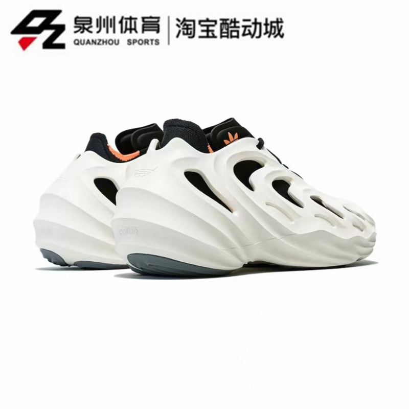 Adidas/阿迪达斯三叶草男女轻便低帮缓震耐磨跑步鞋HP6581 HP6582 - 图0