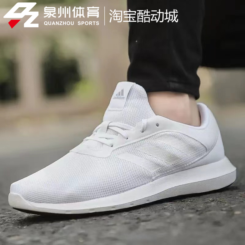 Adidas/阿迪达斯 Coreracer 女子网面透气缓震运动跑步鞋  FX3611 - 图1