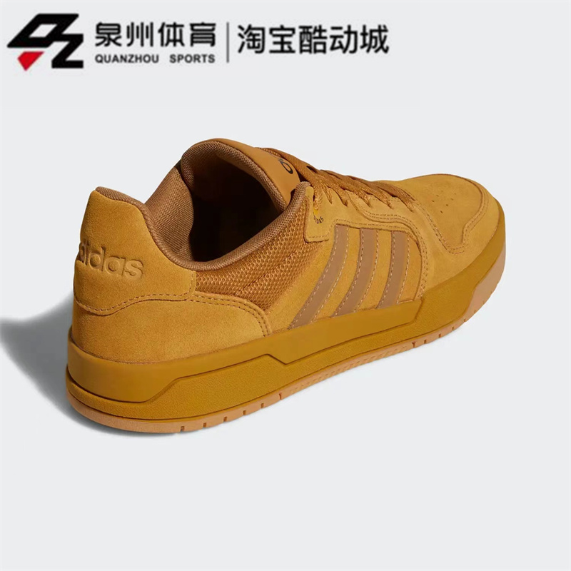 Adidas/阿迪达斯NEO ENTRAP男女复古低帮耐磨板鞋 GW9675-GW9673-图2