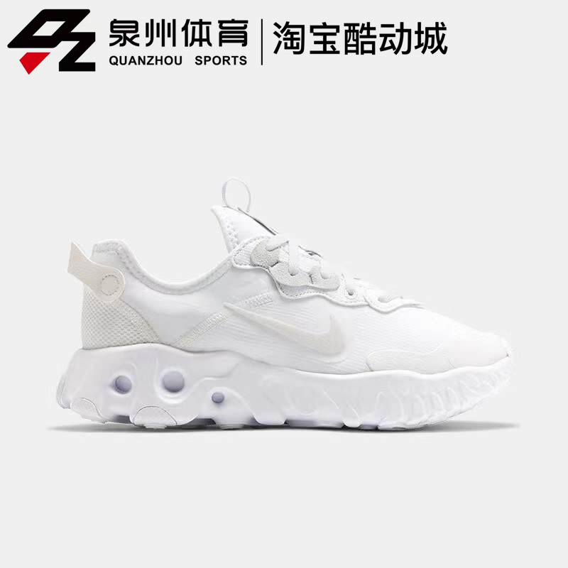 Nike/耐克 REACT女子透气休闲运动轻便低帮耐磨跑步鞋 CN8203-100 - 图2