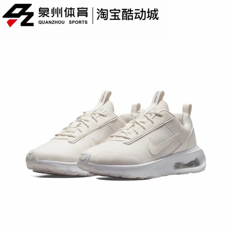 Nike/耐克Air Max Intrlk Lite女子运动休闲低帮跑步鞋DH0874-003 - 图2